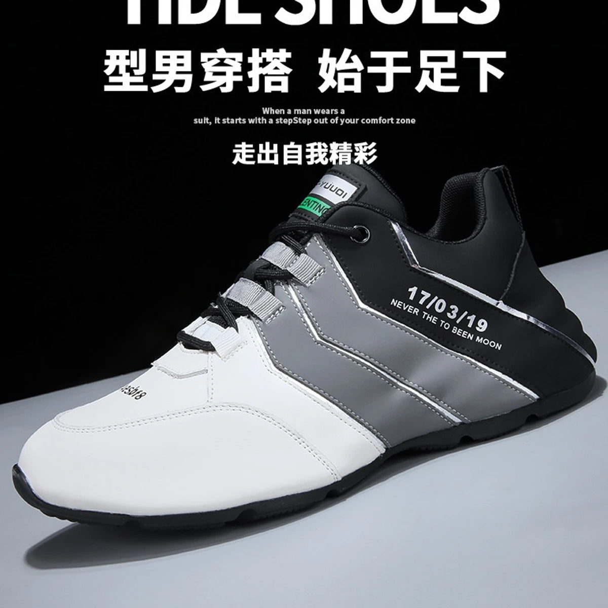 Elfy Turbo Drift K37 Sneakers